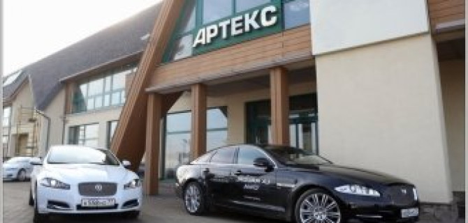 Осенний ветер перемен: только три дня ставка по кредиту на Jaguar и Land Rover будет равна 0%