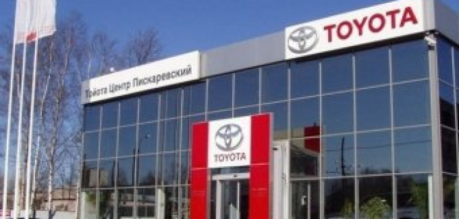 День Открытых Дверей в Тойота Центре Пулково и Тойота Центре Пискаревский.