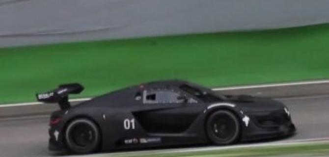 Renault за полмиллиона долларов!