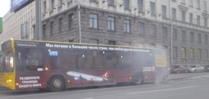 Дымящиеся автобусы современности - Ушаковская развязка
