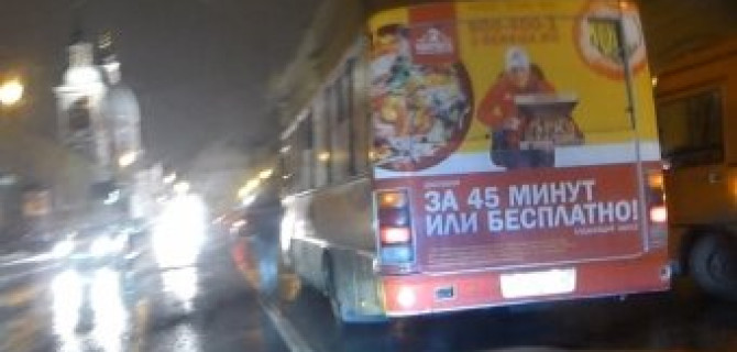 ДТП с автобусами на улице Пестеля спровоцировало большую пробку на пересечении с набережной Фонтанки