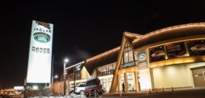 АРТЕКС представляет: новая цена на нормо-час для Land Rover старше трех лет