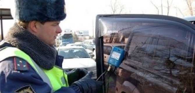 Тонировка снова в моде 