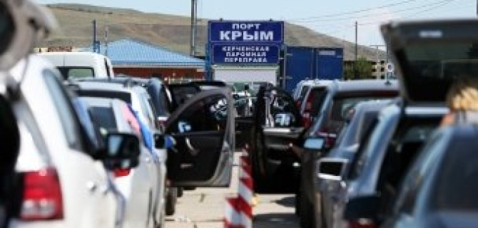 Через Керченский пролив будет построен мост