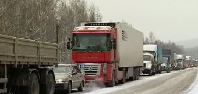 В центр города - за отдельную плату