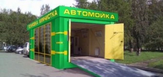 Подмосковье: убийство на автомойке