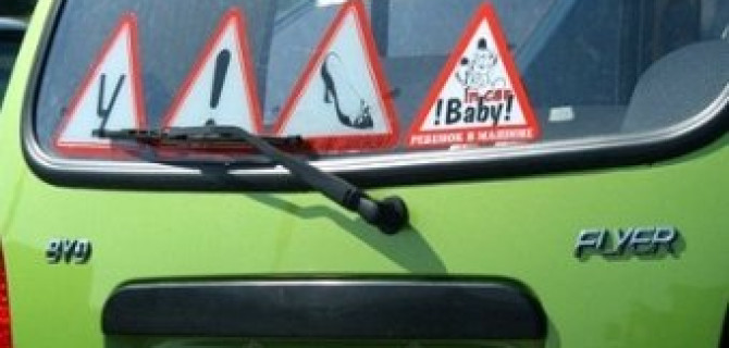 Ликбез для "чайников" 