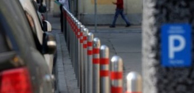 Досрочная оплата штрафа за парковку предполагает скидку