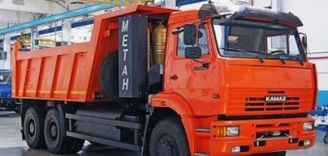 Газомоторное топливо: перспективы развития