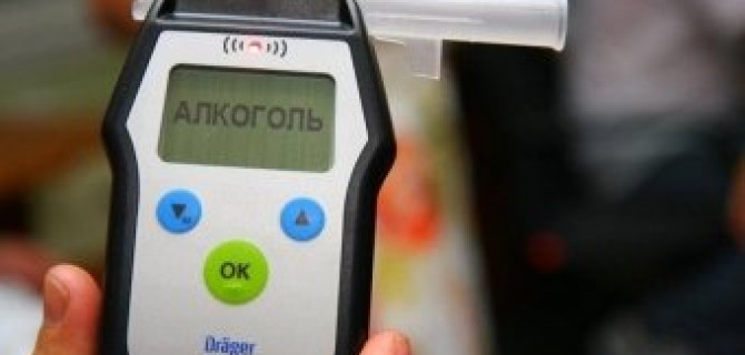 Пьяных водителей намерены отправить  в тюрьму