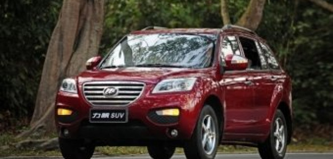 Lifan закрепляется на российском рынке