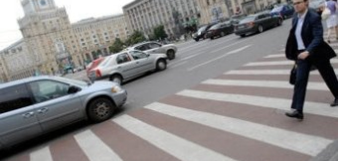 Cегодня вступают в силу новые правила дорожного движения