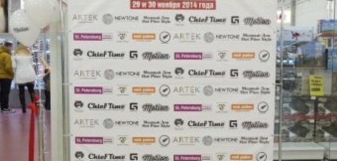 Выставка ретро-автомобилей торжественно открылась в гипермаркете PRISMA на Выборгском шоссе 29 ноября.