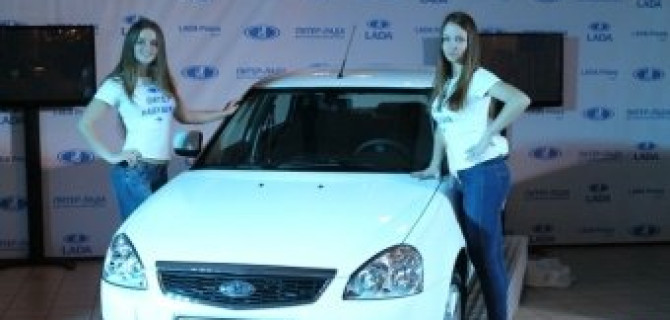 В Петербурге начались продажи LADA PRIORA АМТ