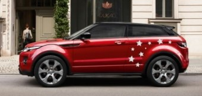 Range Rover Evoque в наличии, приятные бонусы в комплекте