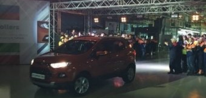 Ford Sollers запустил производство в Набережных Челнах