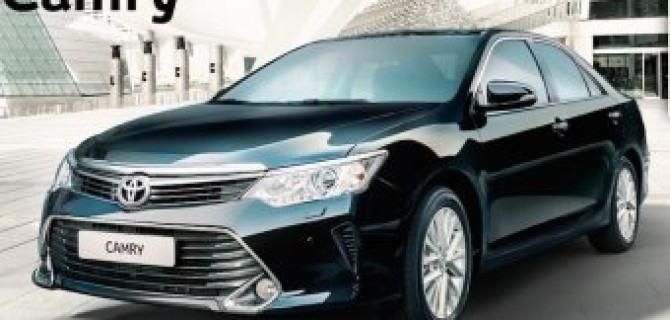 Новый Toyota Camry будет представлен сразу в трех петербургских дилерских центрах