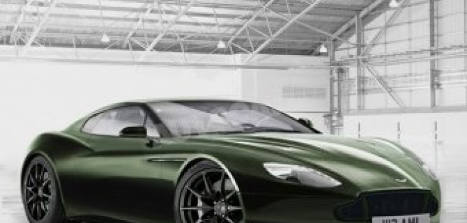 Aston Martin обновляет дизайн
