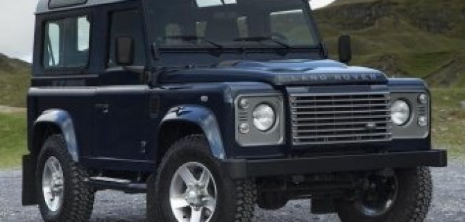 Последние Land Rover Defender в АРТЕКС