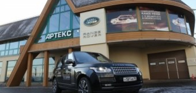 «Уикенд холодного расчета» в АРТЕКС