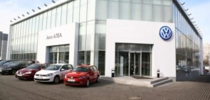Авто АЛЕА поможет подготовить Volkswagen к зиме