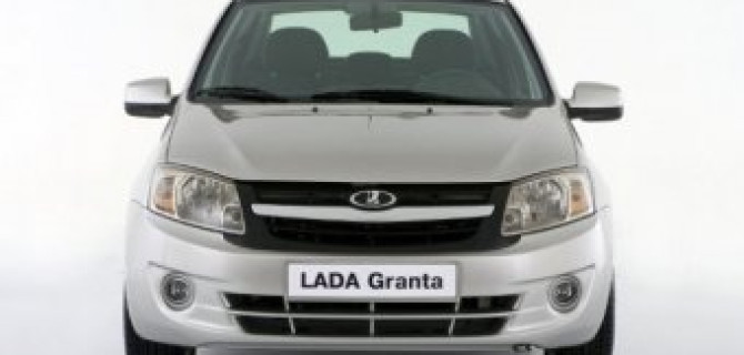 Lada Granta и Largus снова в строю