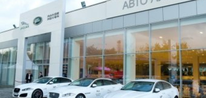 Успейте с инвестицией. В Авто АЛЕА Jaguar Land Rover уикенд холодного расчета
