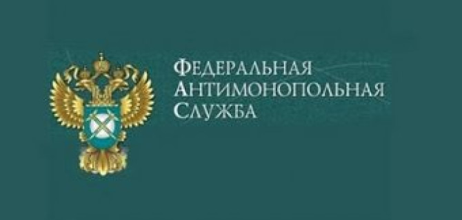 Сегодня ФАС РФ рассмотрит дело в отношении трех крупных нефтяных компаний по вопросу повышения цен на бензин