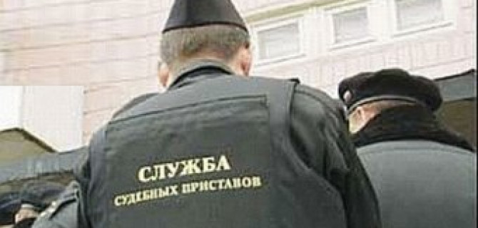 В Петербурге за долги по электричеству  могут забрать автомобиль