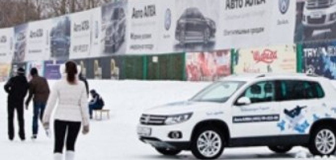 Авто АЛЕА проведет новогодний праздник для детей.