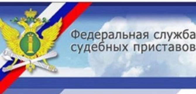 Специальная служба для сбора задолженности с водителей и безбилетников организуется в Москве