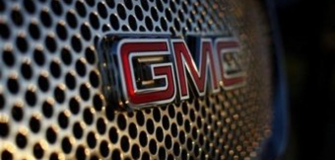 GM возобновляет продажи