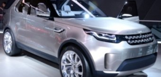 Совершенно новый Land Rover Discovery Sport в АРТЕКС