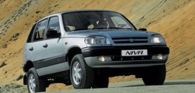 Увеличены цены на Chevrolet Niva