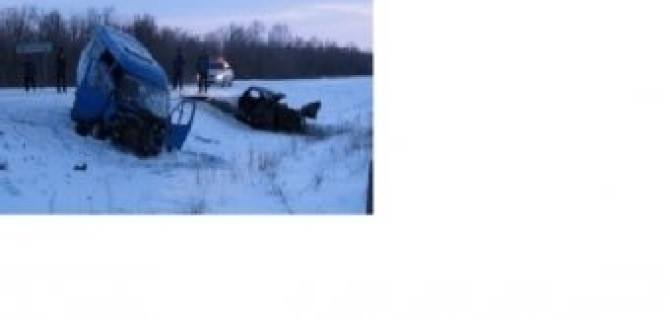 Авария в Оренбургской области: смертельный исход