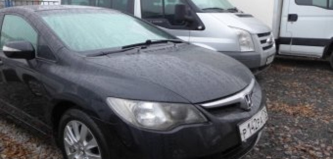 Из России уходит один из самых крупных европейских продавцов подержанных автомобилей