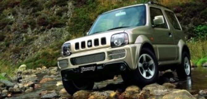 Suzuki поднимает цены