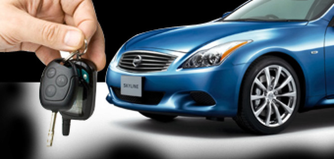 Украинцам станет проще перепродавать б/у автомобили