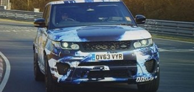 Самый мощный Land Rover доступен для заказа в Авто АЛЕА! 