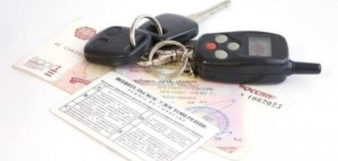 "Права" россиян под угрозой: закон принят