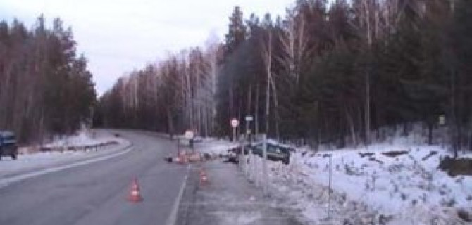 Челябинская область: нарушитель погиб на дороге