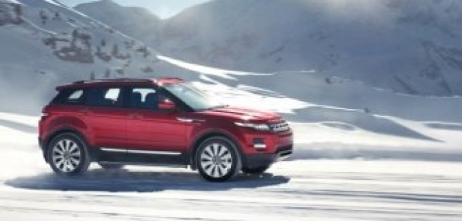 АРТЕКС вернет цены 2014 года на Range Rover Evoque!