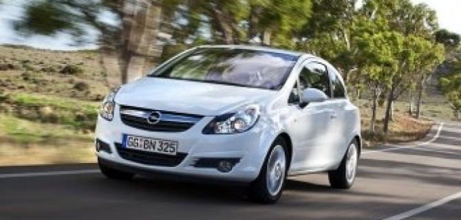 Новое поколение Opel Corsa получило экономичный дизельный двигатель