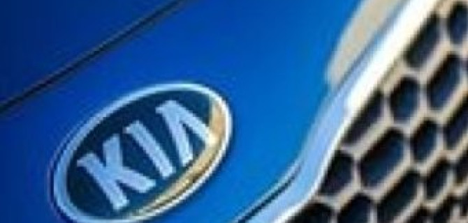 Городской электрический кроссовер Kia e-AWD может появиться в первой половине 2015 года