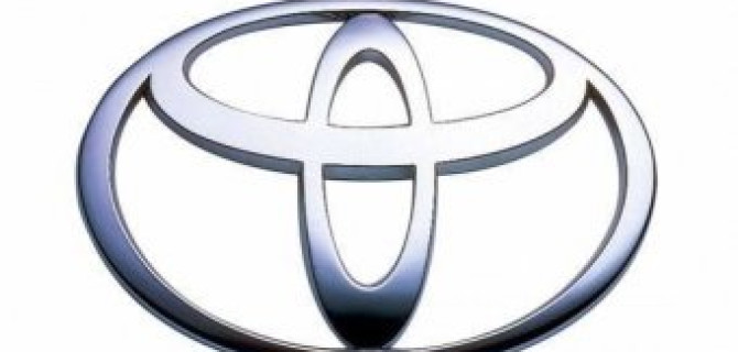 Toyota: новинки для Чикагского автосалона