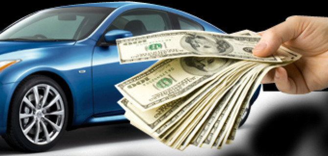 Продайте свой автомобиль быстро и без сложностей