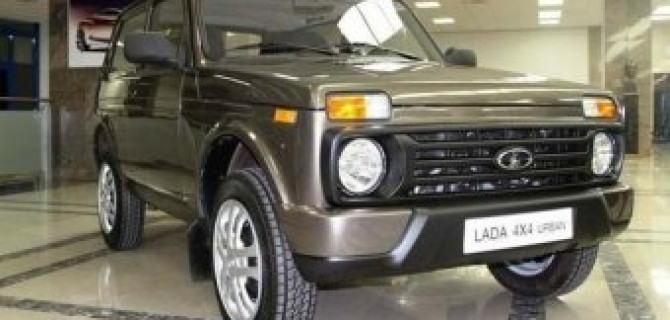 «Lada 4x4» класса «люкс» подорожала на 30 тысяч рублей