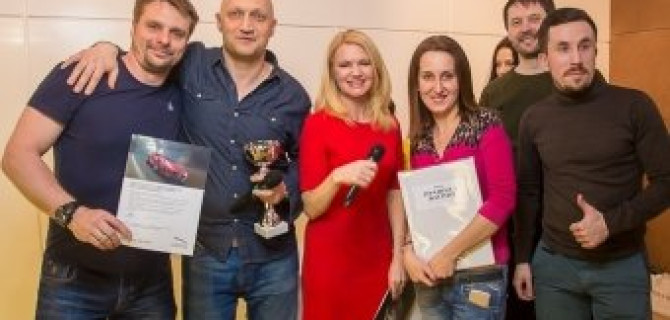 Игра в большом городе: JAGUAR CITY QUEST