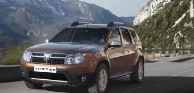 Renault Duster: выгодный кредит