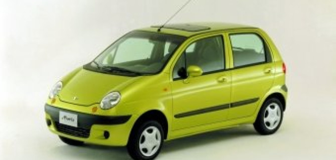 Цена на Daewoo Matiz упала почти на 100 тысяч рублей
